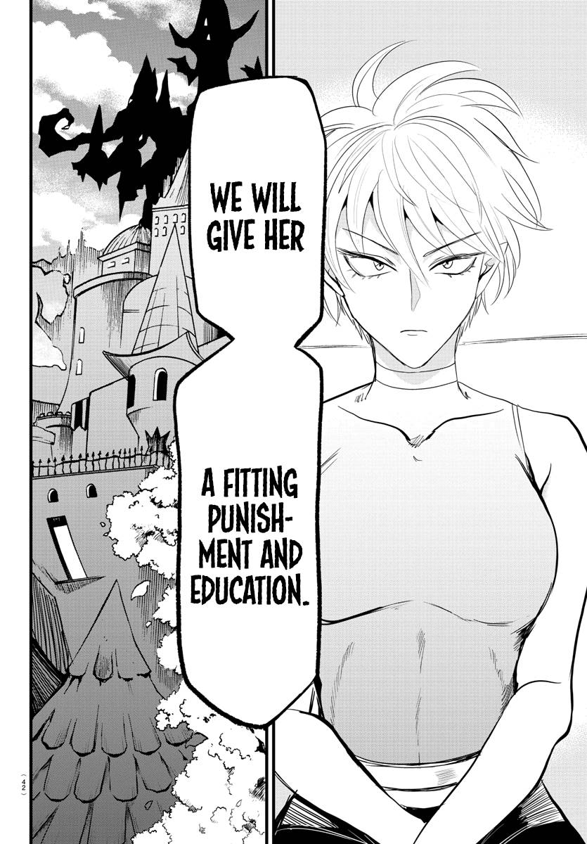 Page 7 of Chapter 267