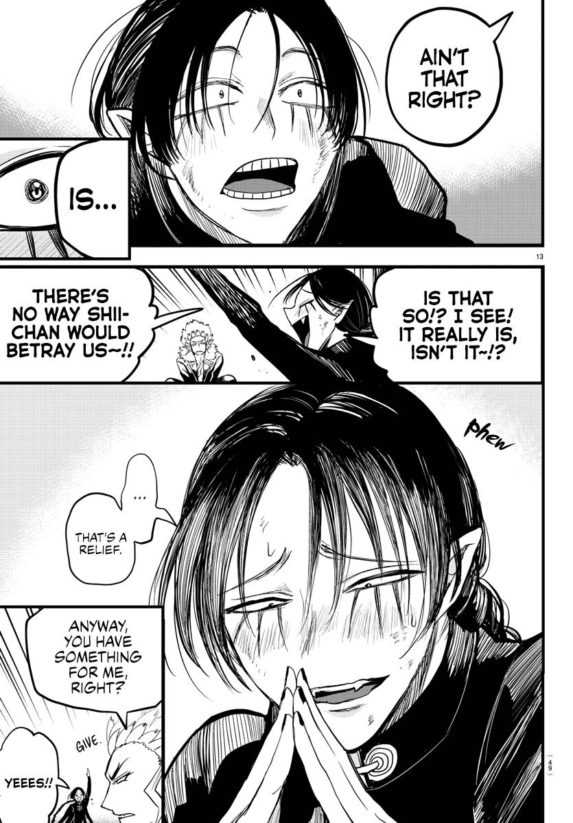 Page 14 of Chapter 267