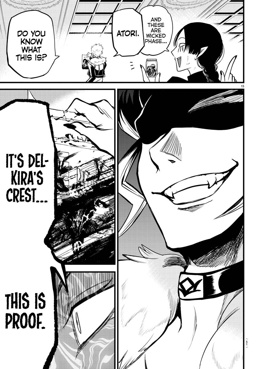 Page 16 of Chapter 267