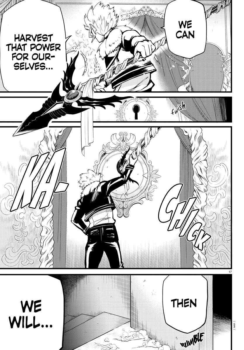 Page 18 of Chapter 267