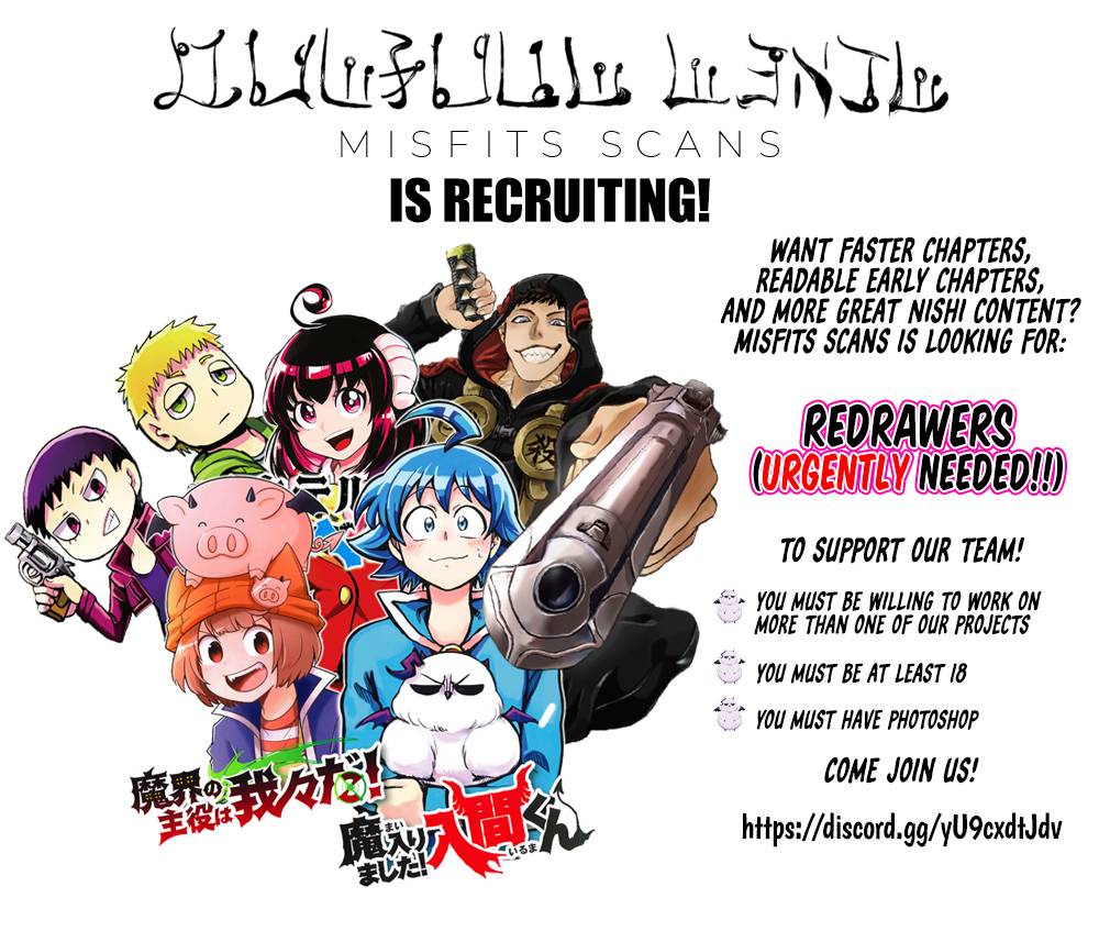 Page 25 of Chapter 267