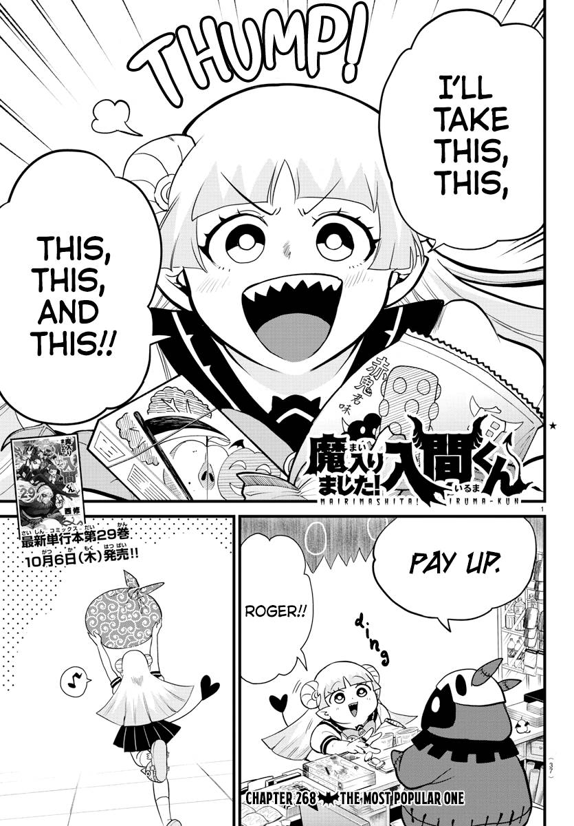 Page 1 of Chapter 268