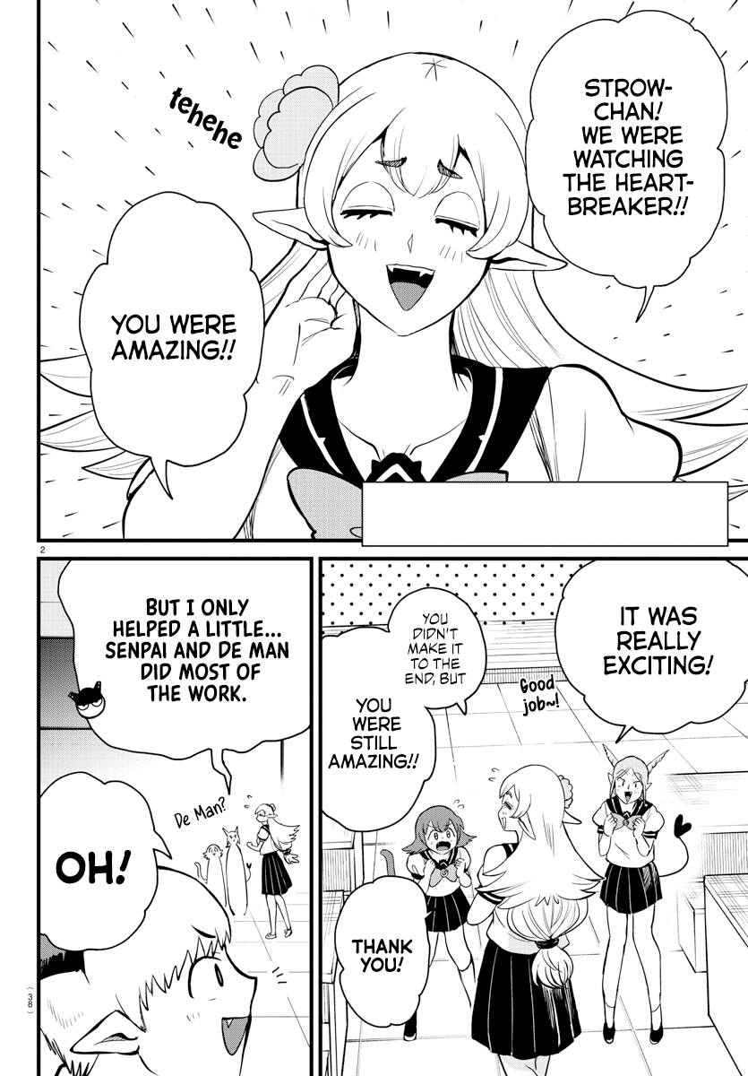 Page 2 of Chapter 268