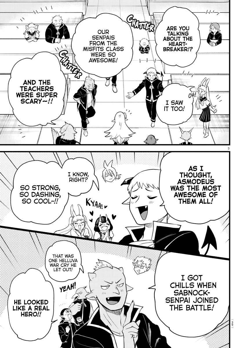Page 3 of Chapter 268