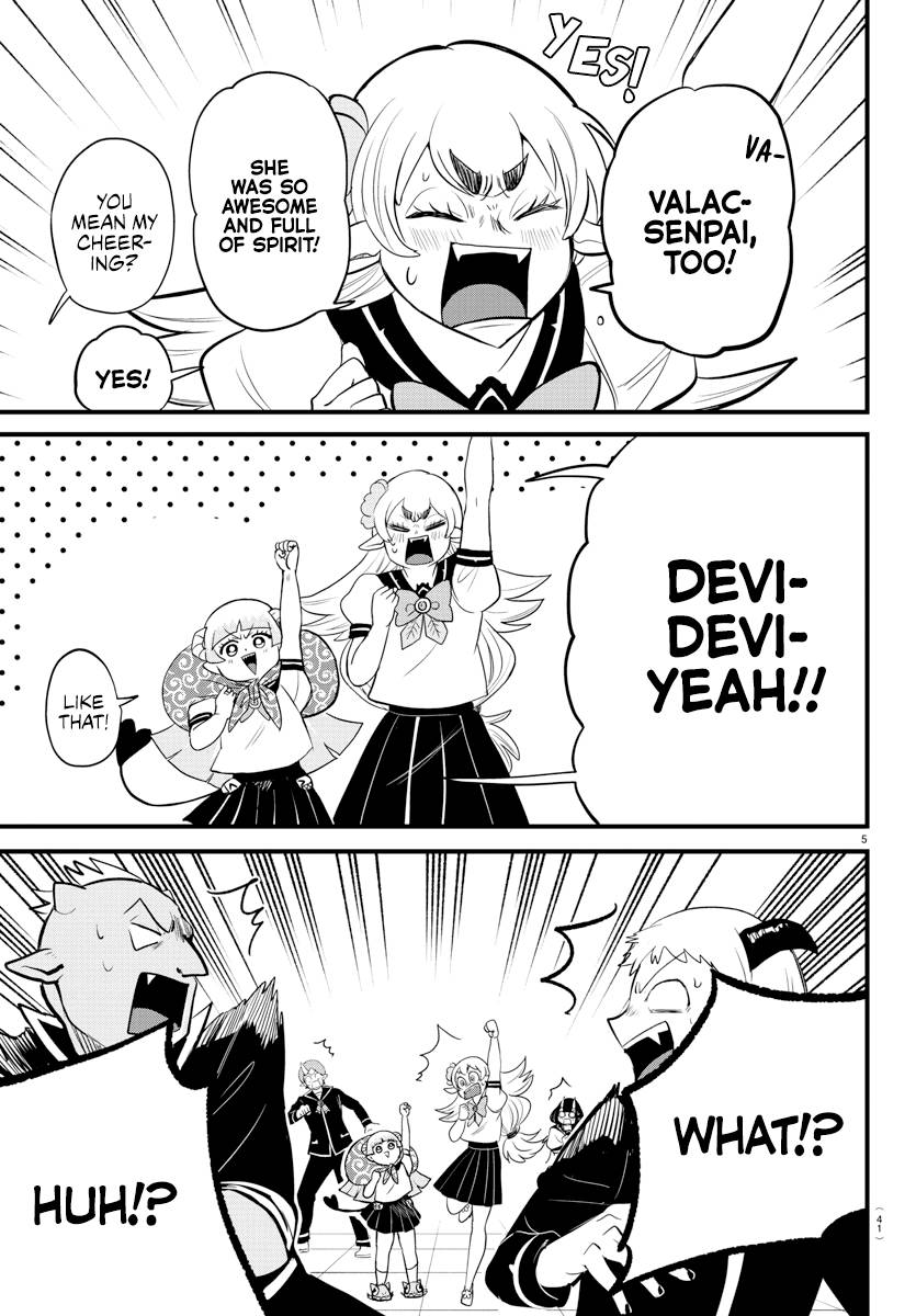Page 5 of Chapter 268