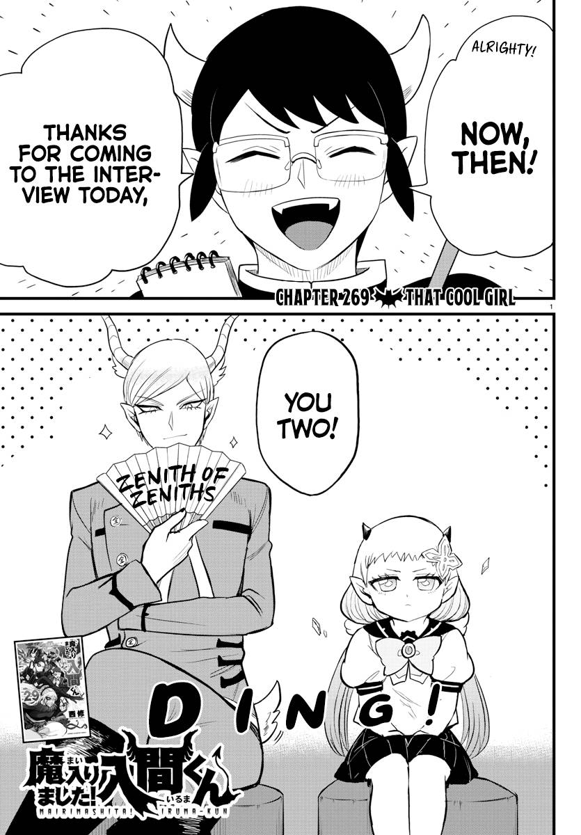 Page 1 of Chapter 269