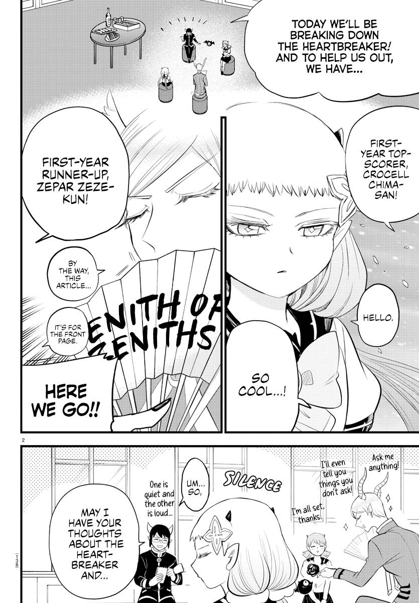 Page 2 of Chapter 269