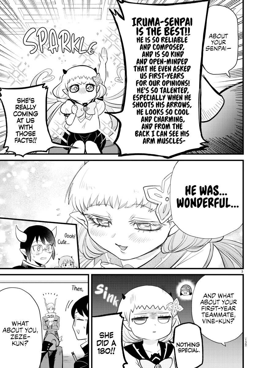 Page 3 of Chapter 269