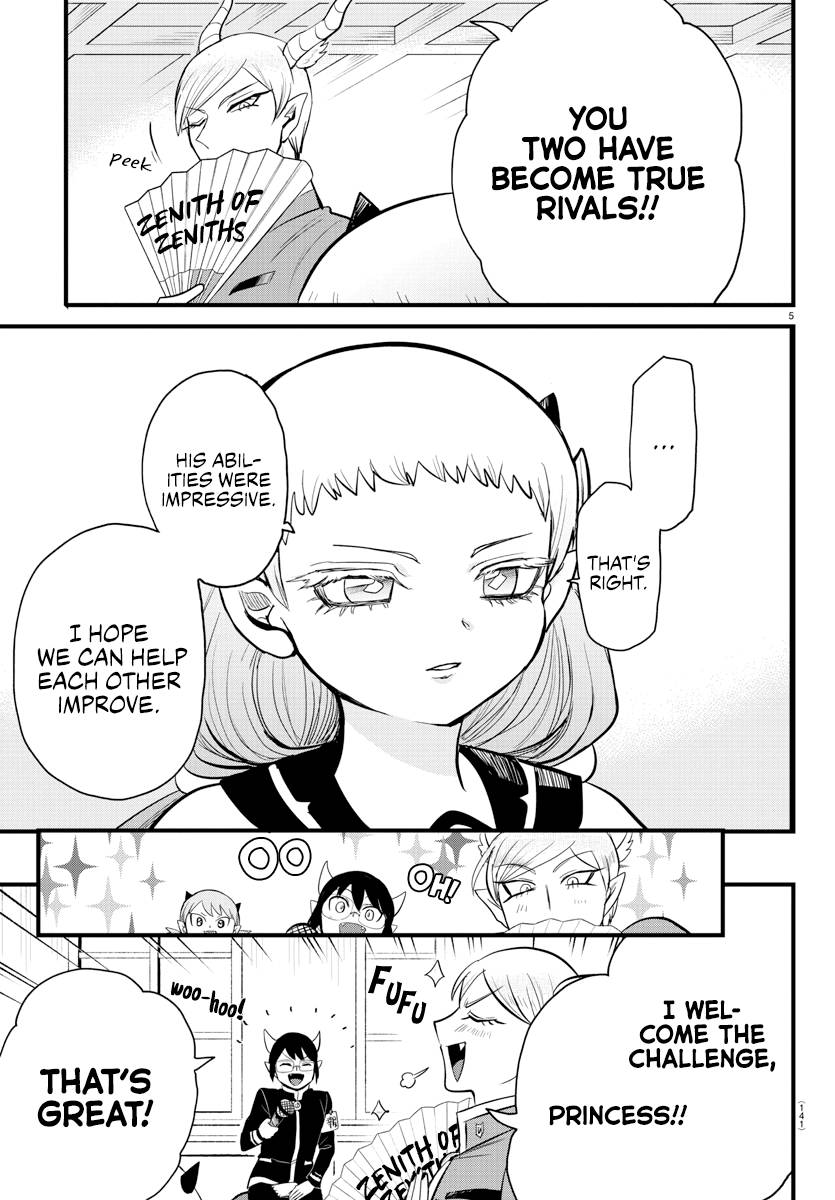 Page 5 of Chapter 269