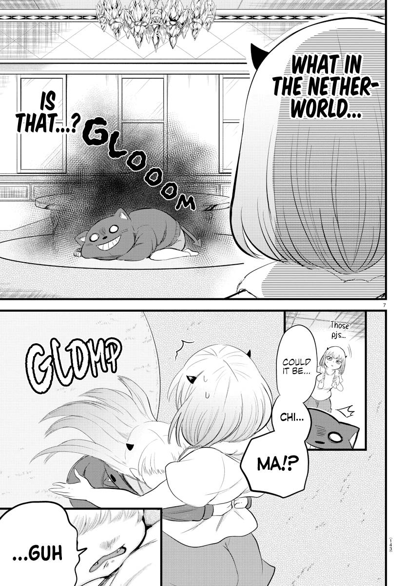 Page 7 of Chapter 269