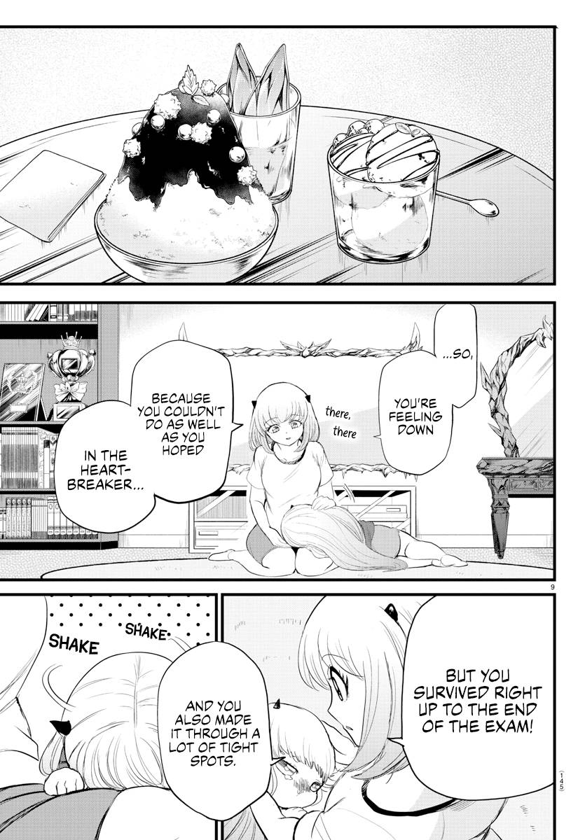 Page 9 of Chapter 269
