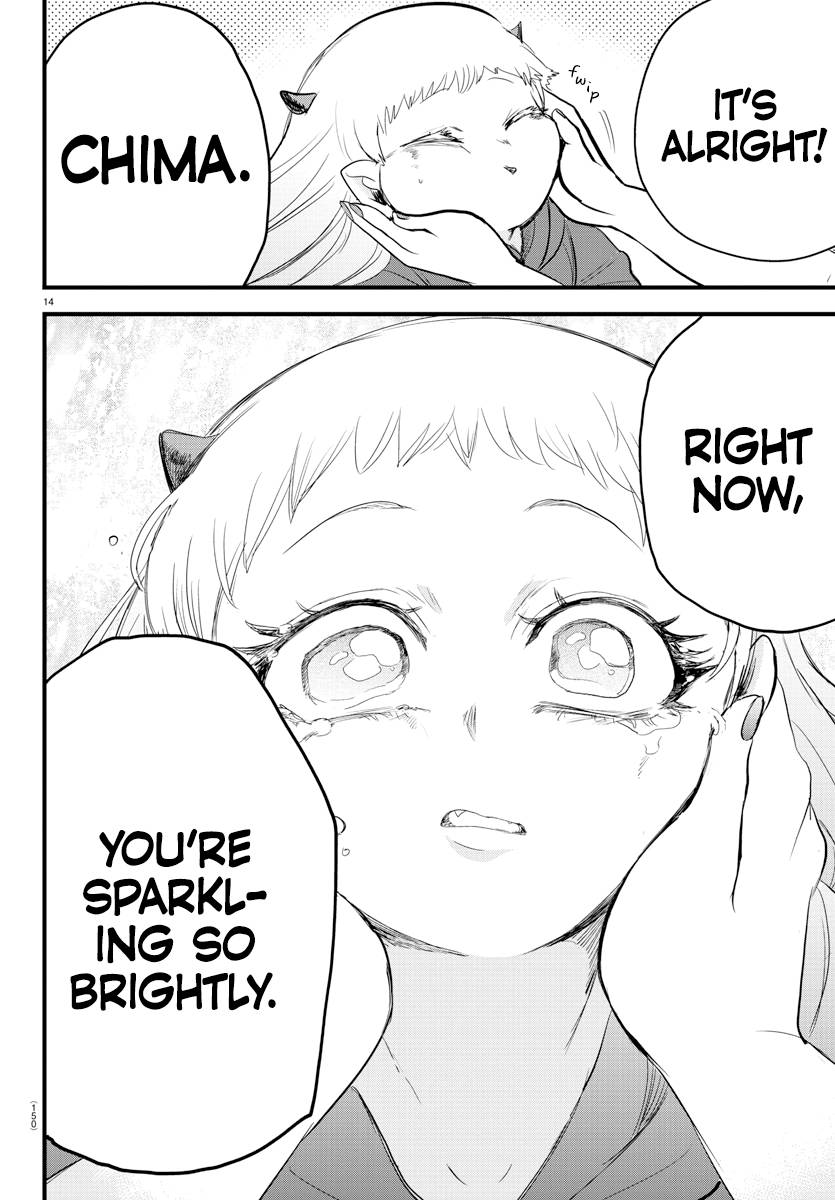 Page 13 of Chapter 269