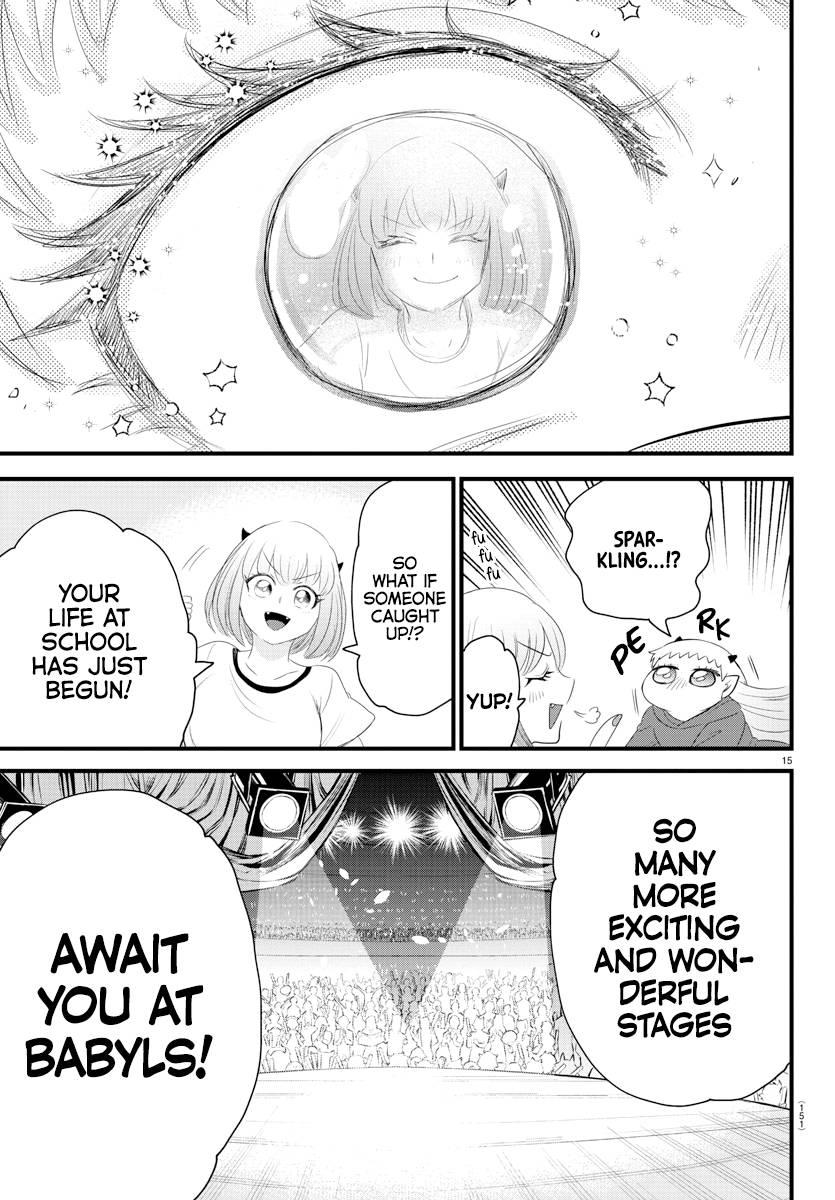 Page 14 of Chapter 269
