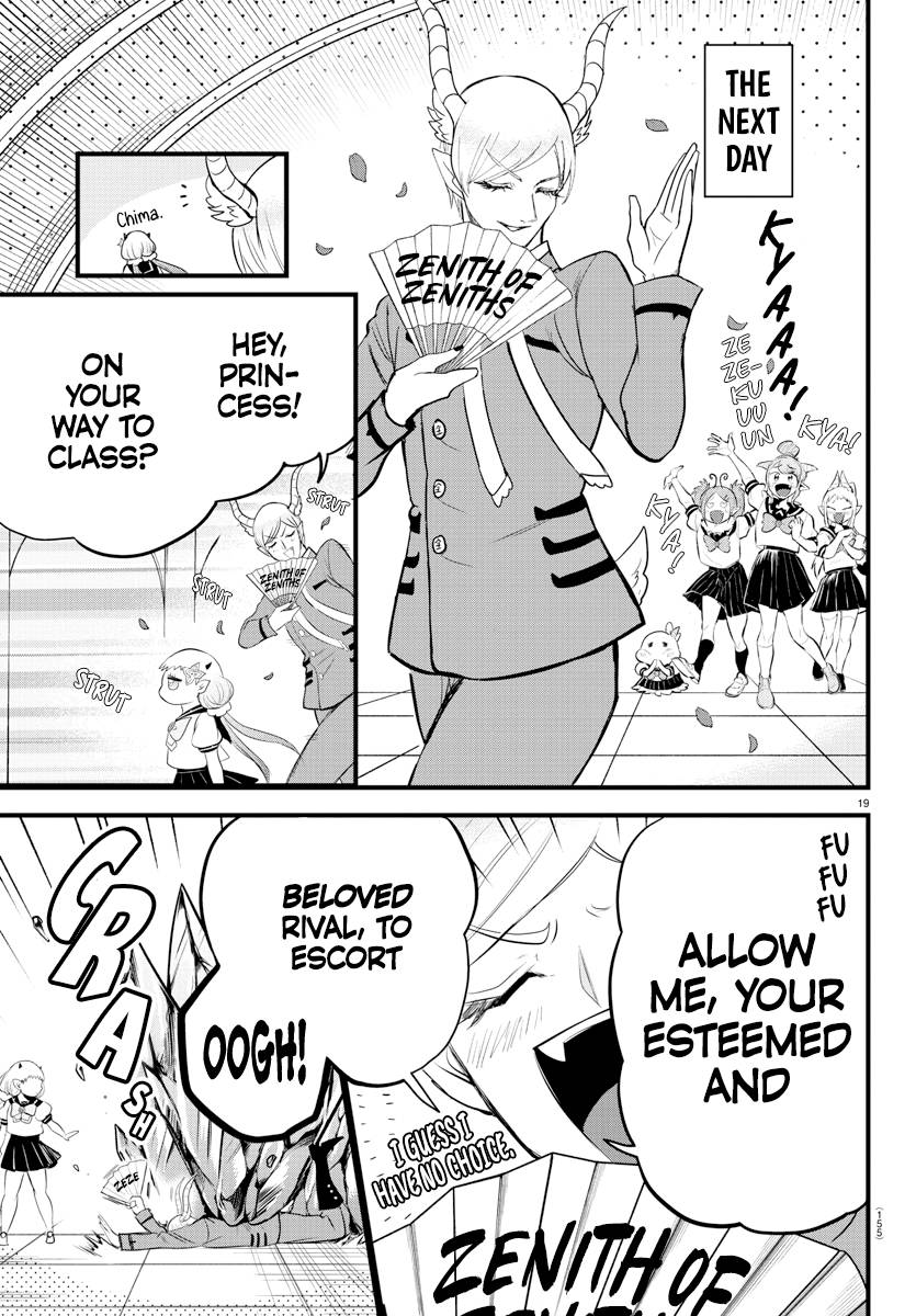 Page 18 of Chapter 269