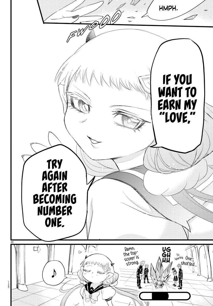 Page 19 of Chapter 269