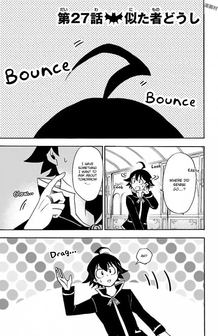 Page 2 of Chapter 27