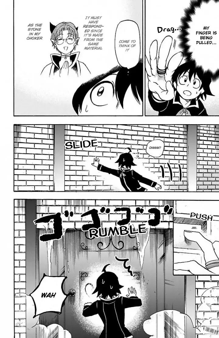 Page 3 of Chapter 27