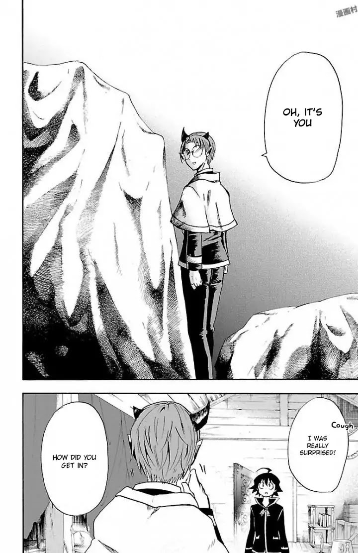 Page 5 of Chapter 27