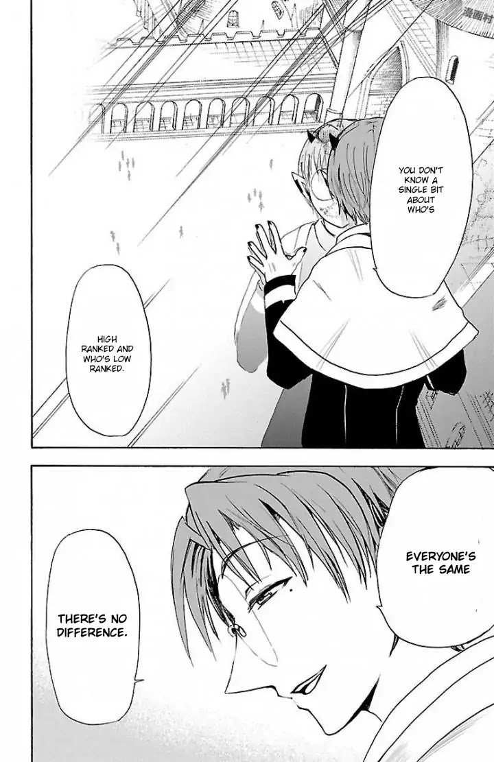 Page 12 of Chapter 27