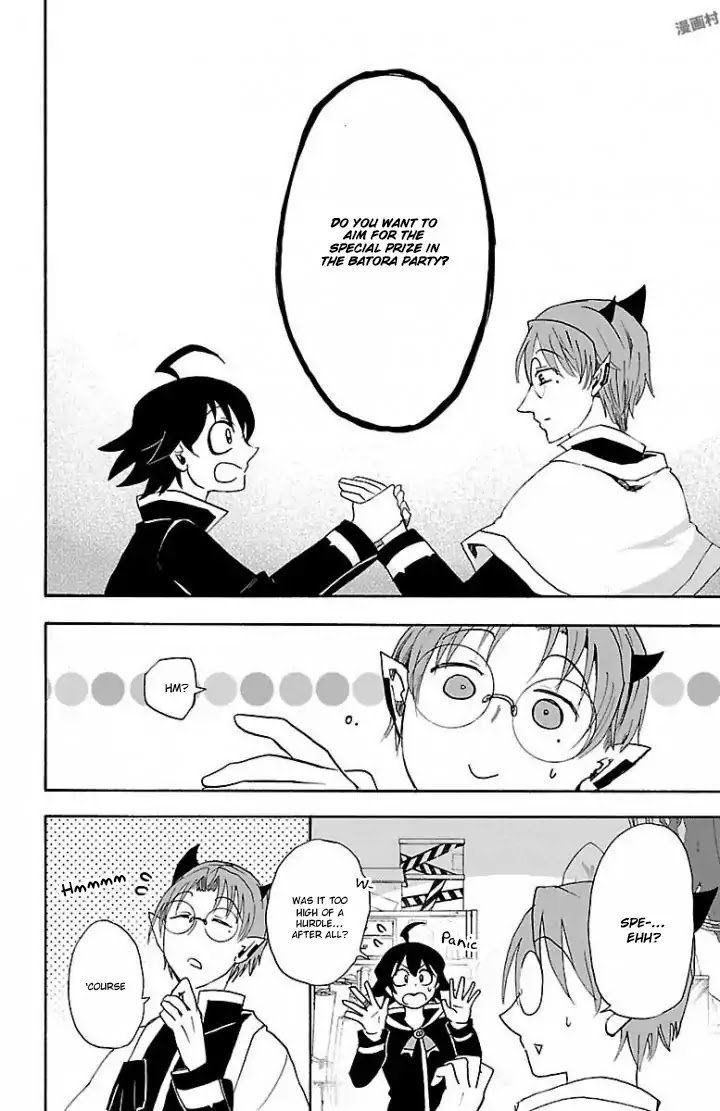 Page 14 of Chapter 27