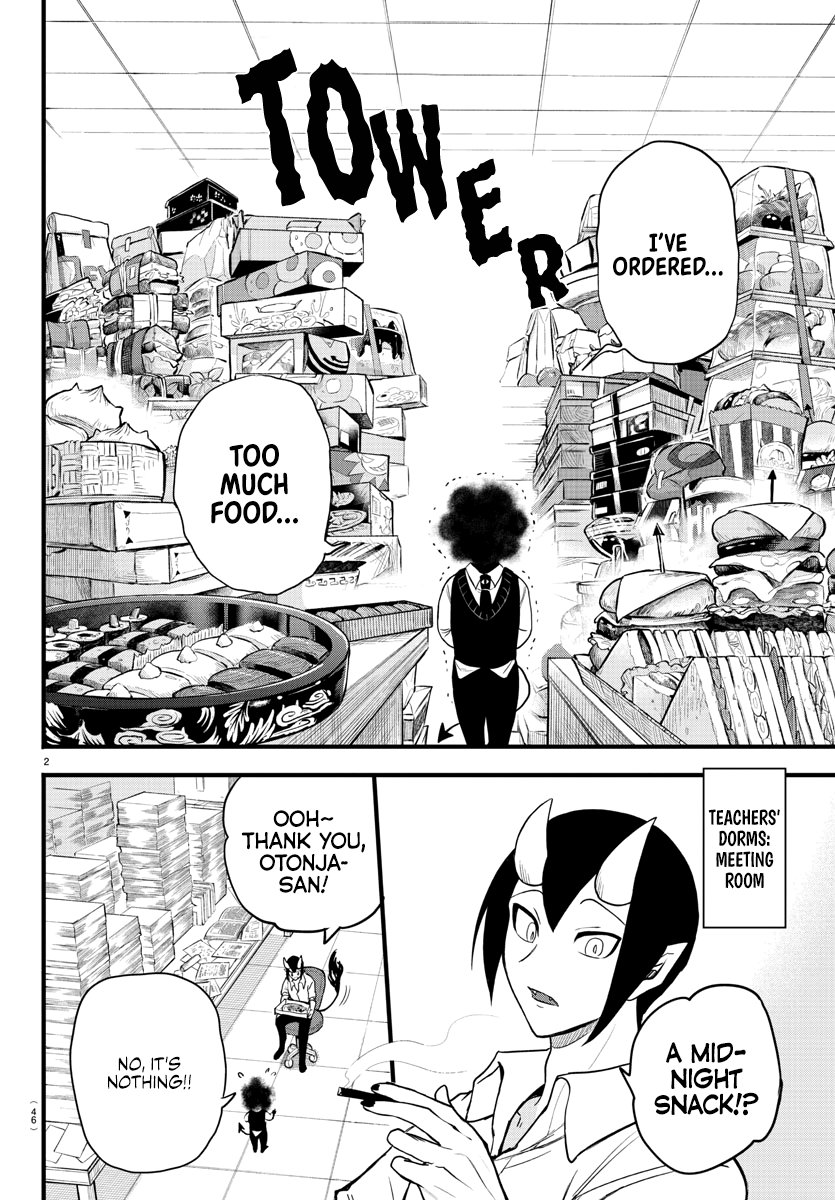 Page 4 of Chapter 270