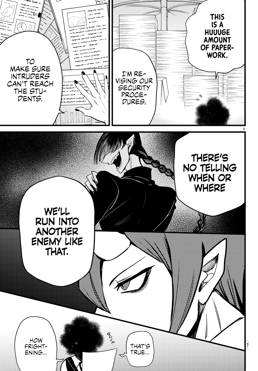Page 5 of Chapter 270