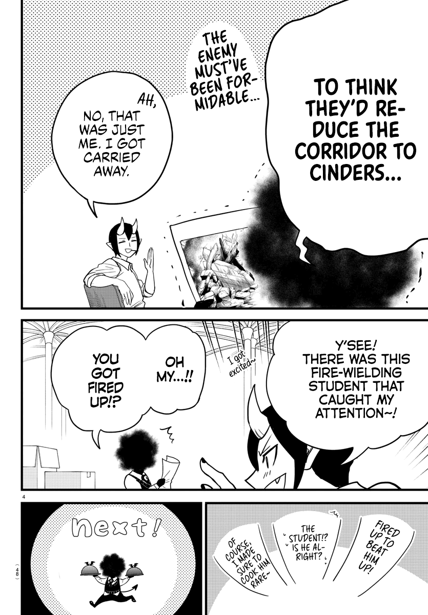 Page 6 of Chapter 270