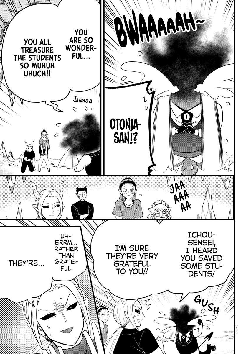 Page 9 of Chapter 270