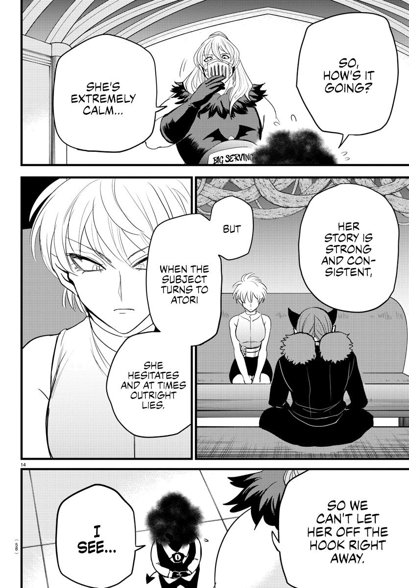 Page 16 of Chapter 270