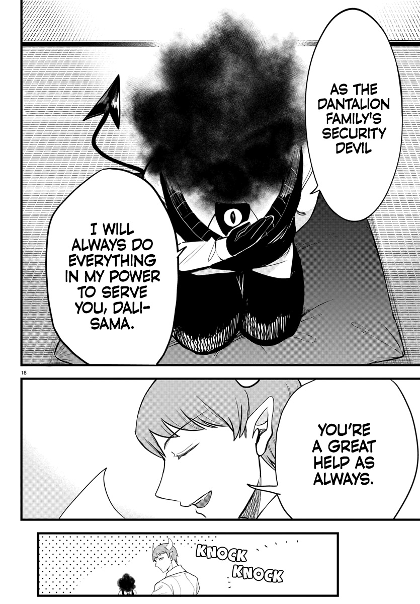 Page 20 of Chapter 270