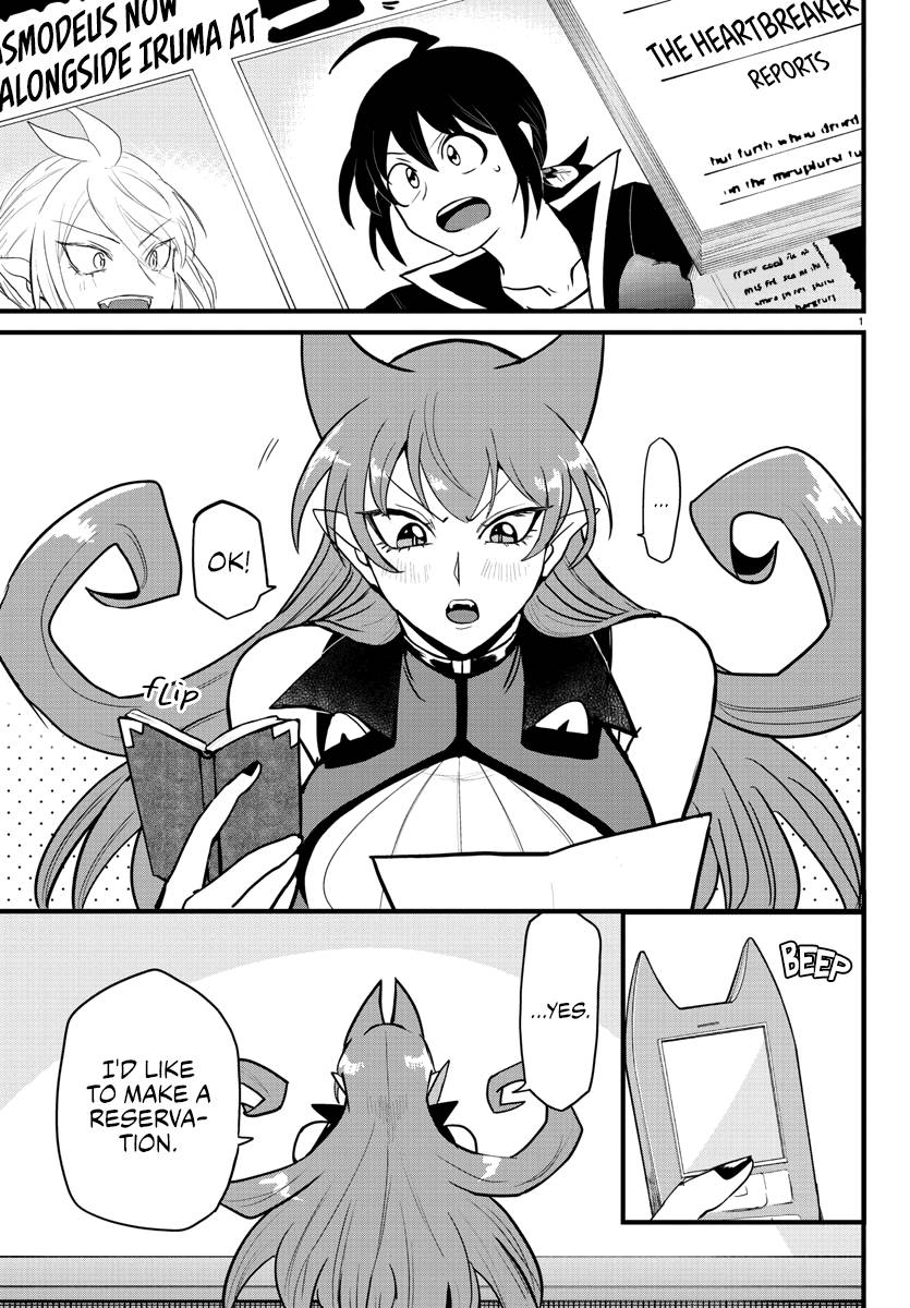 Page 5 of Chapter 271