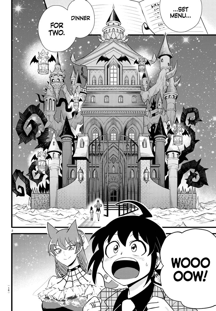 Page 6 of Chapter 271