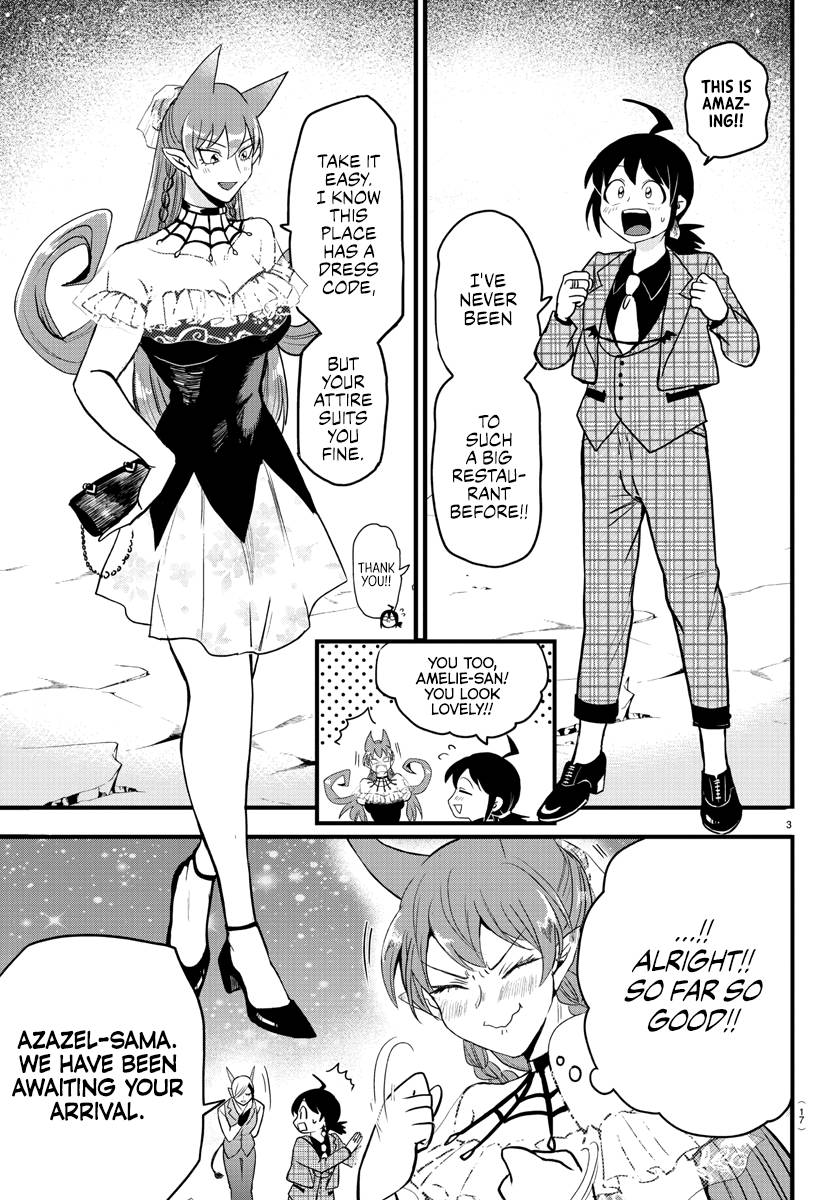 Page 7 of Chapter 271