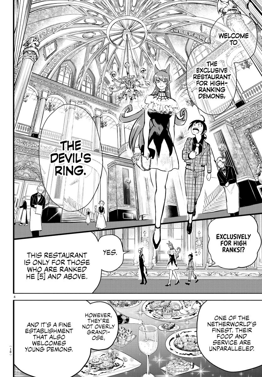 Page 8 of Chapter 271