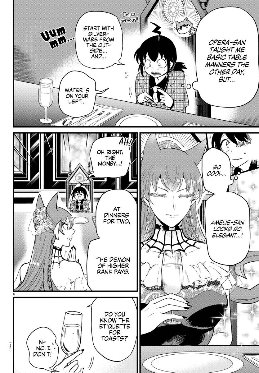 Page 10 of Chapter 271