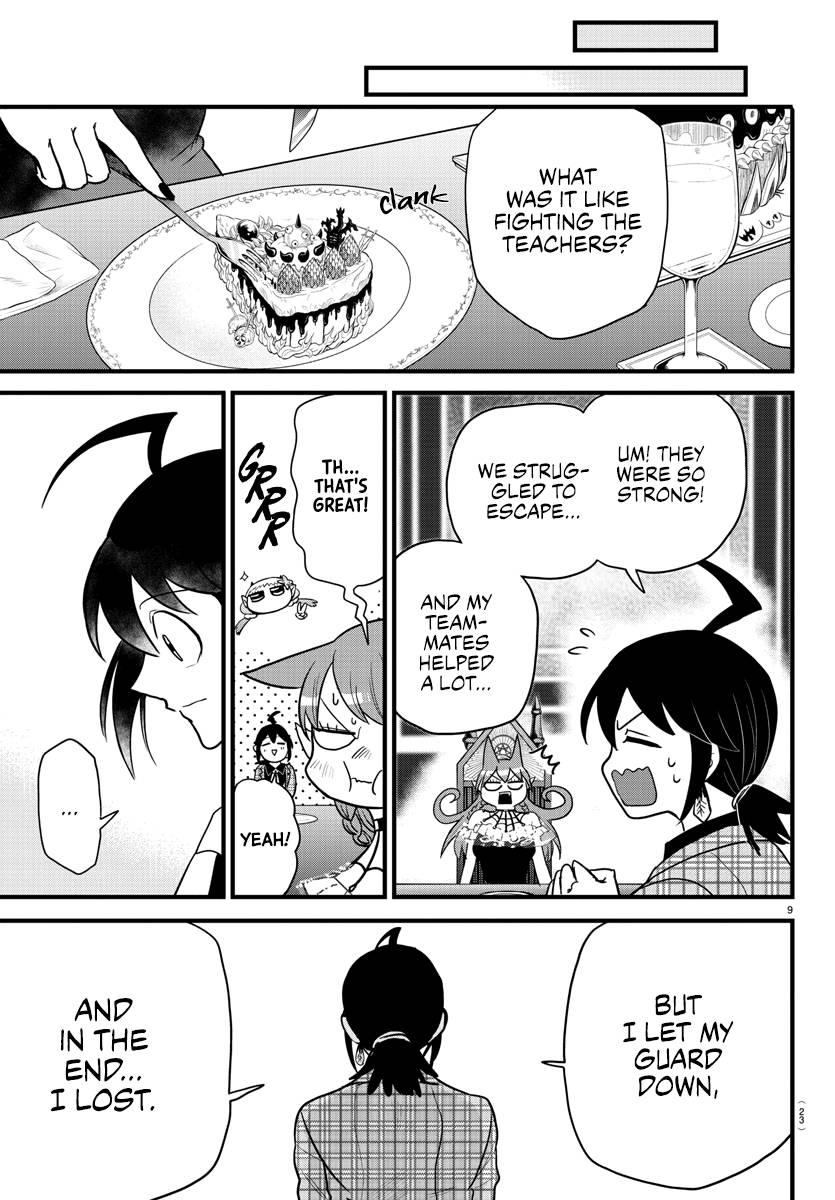 Page 13 of Chapter 271
