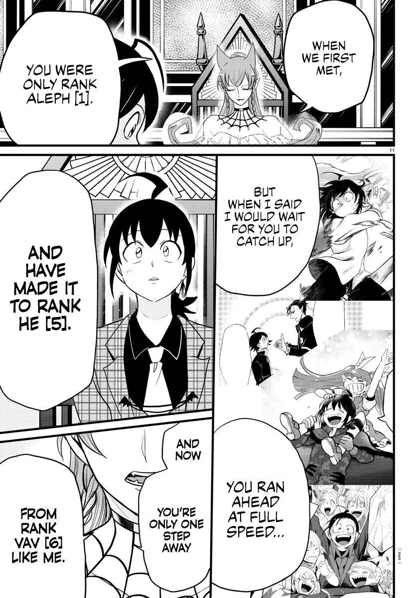 Page 15 of Chapter 271