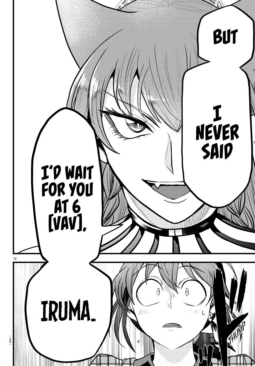 Page 16 of Chapter 271