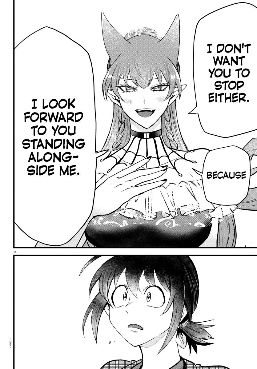 Page 18 of Chapter 271