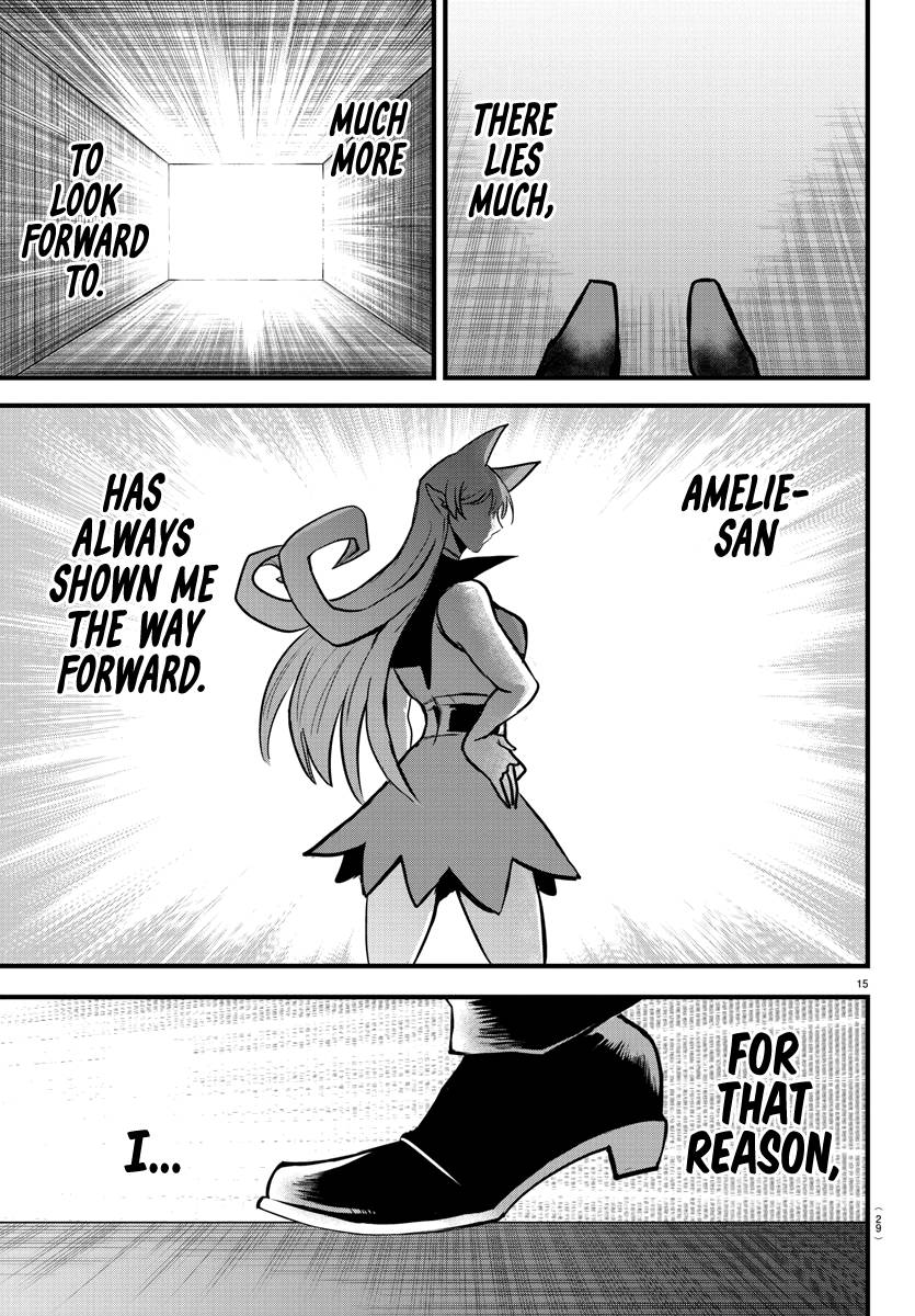 Page 19 of Chapter 271