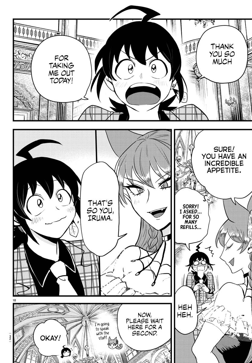 Page 21 of Chapter 271
