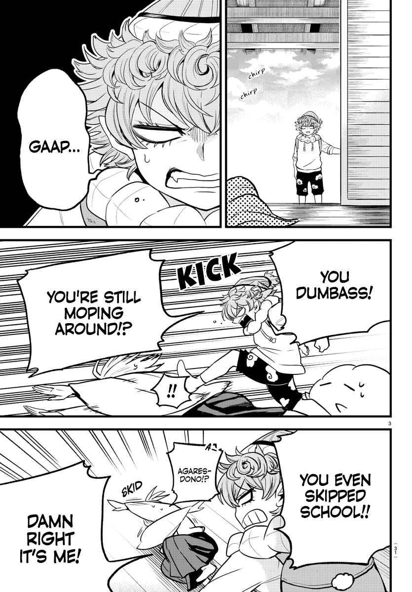Page 3 of Chapter 272