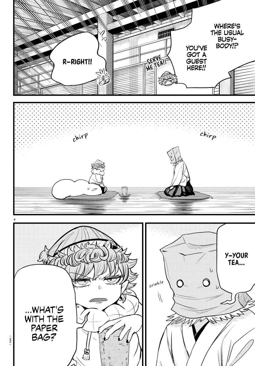 Page 4 of Chapter 272