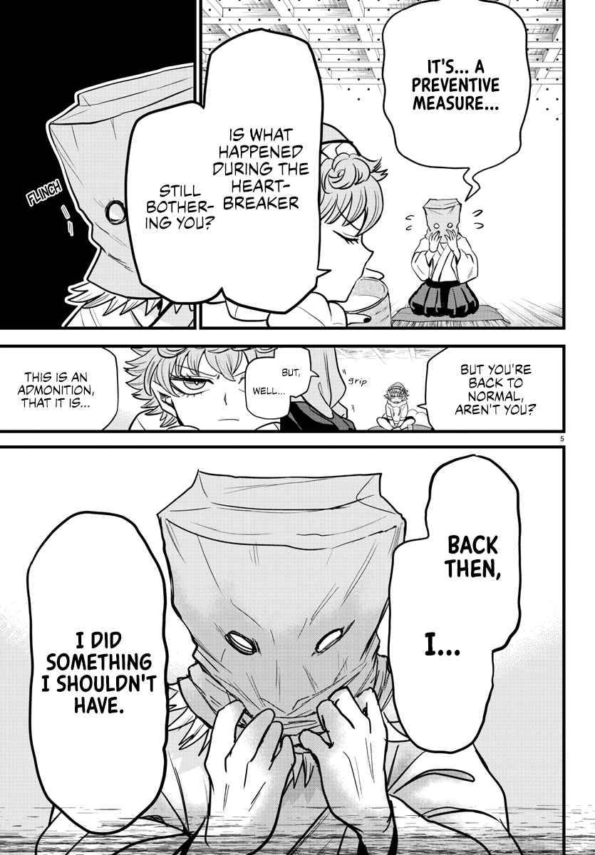 Page 5 of Chapter 272