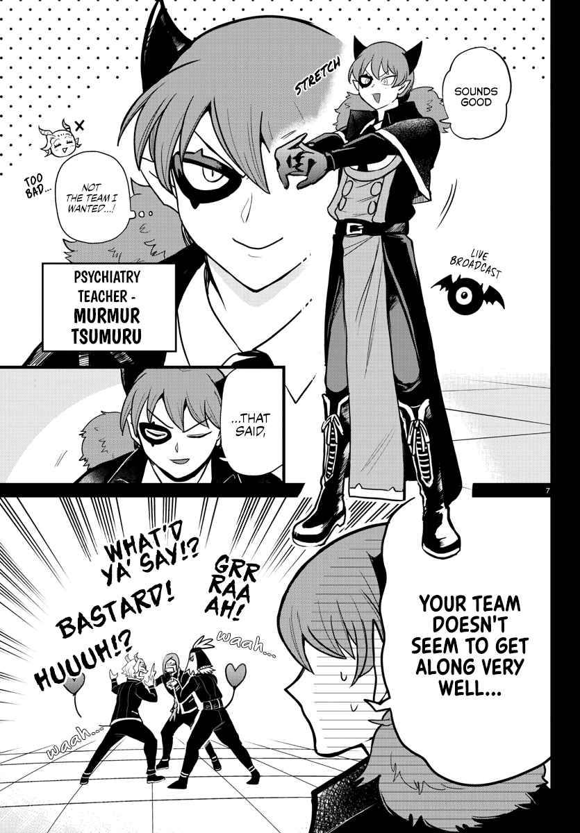 Page 7 of Chapter 272