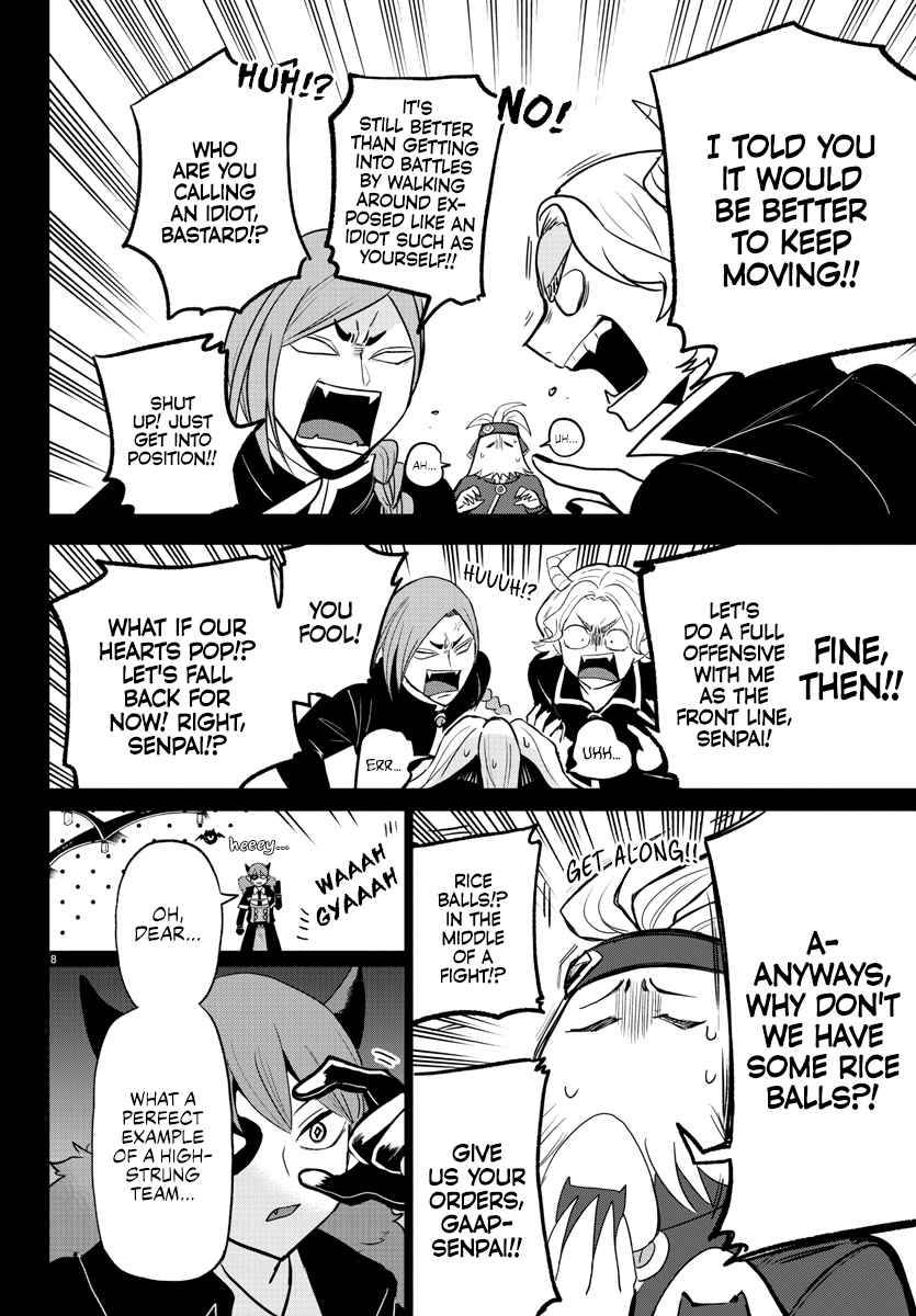 Page 8 of Chapter 272