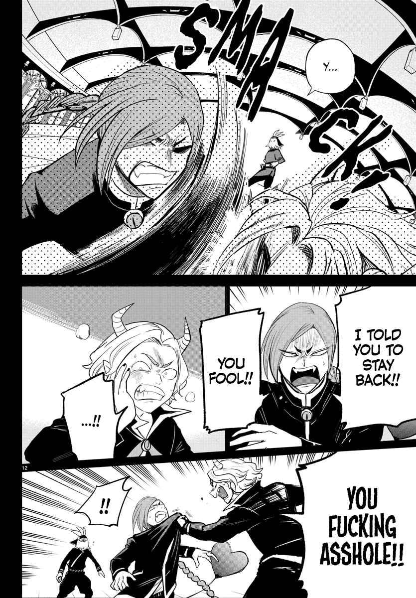 Page 12 of Chapter 272
