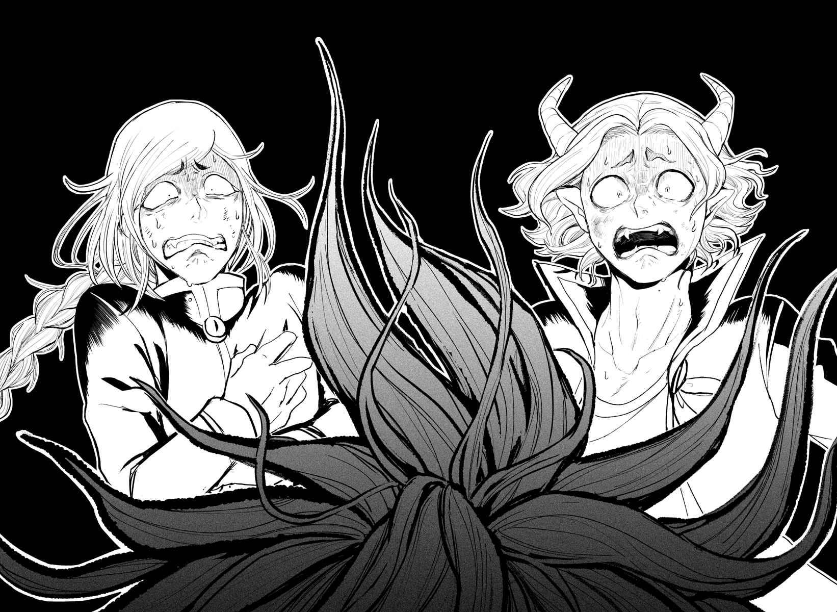 Page 18 of Chapter 272