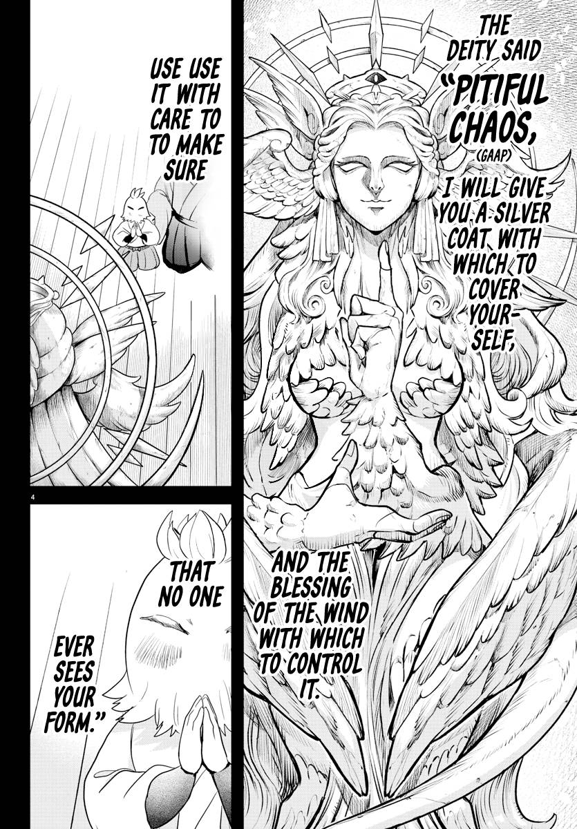 Page 4 of Chapter 273