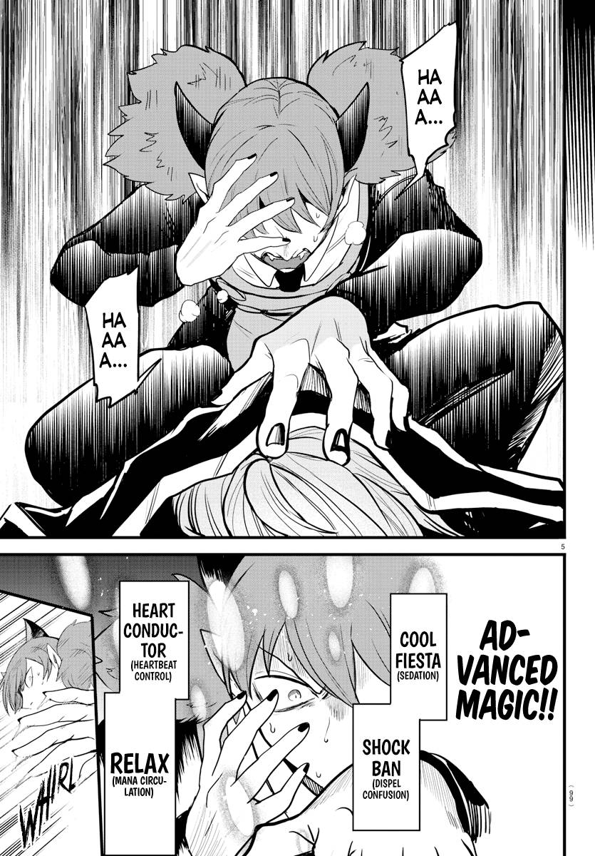 Page 5 of Chapter 273